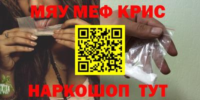 ГАЛЛЮЦИНОГЕННЫЕ ГРИБЫ Нарткала
