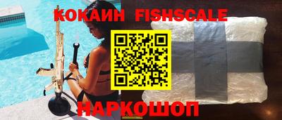 ГАЛЛЮЦИНОГЕННЫЕ ГРИБЫ Нарткала