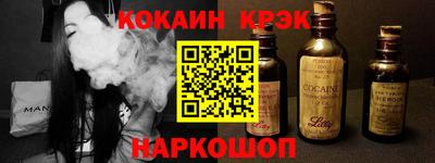 ГАЛЛЮЦИНОГЕННЫЕ ГРИБЫ Нарткала