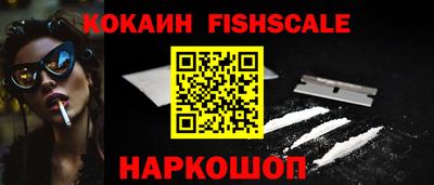 ГАЛЛЮЦИНОГЕННЫЕ ГРИБЫ Нарткала