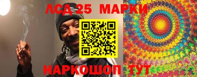мяу мяу кристалл Нальчик