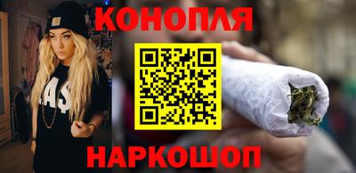 ГАЛЛЮЦИНОГЕННЫЕ ГРИБЫ Нарткала