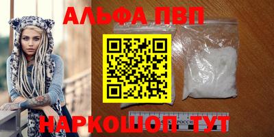 ГАЛЛЮЦИНОГЕННЫЕ ГРИБЫ Нарткала