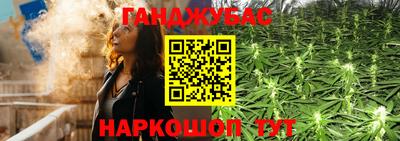 ALPHA-PVP Наро-Фоминск