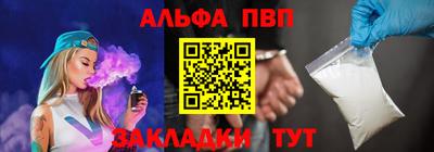 ГАЛЛЮЦИНОГЕННЫЕ ГРИБЫ Нарткала