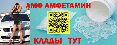 ГАЛЛЮЦИНОГЕННЫЕ ГРИБЫ Нарткала