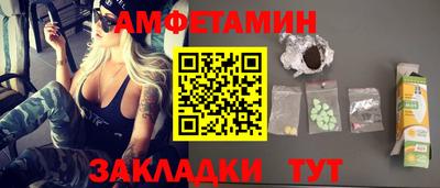ГАЛЛЮЦИНОГЕННЫЕ ГРИБЫ Нарткала