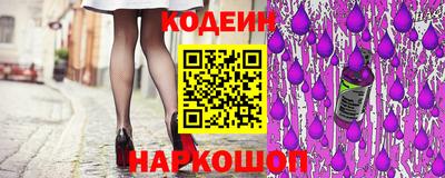 ГАЛЛЮЦИНОГЕННЫЕ ГРИБЫ Нарткала