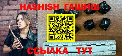 ГАЛЛЮЦИНОГЕННЫЕ ГРИБЫ Нарткала