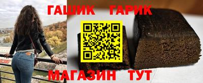 ГАЛЛЮЦИНОГЕННЫЕ ГРИБЫ Нарткала