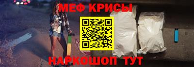 ГАЛЛЮЦИНОГЕННЫЕ ГРИБЫ Нарткала